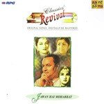 Jawan Hai Mohabbat - Revival - Vol 21 - Mohammed Rafi Song Download
